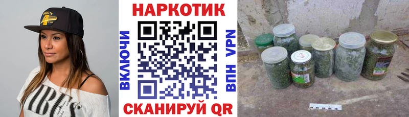 Где купить Новоуральск Экстази  Cocaine  МЕФ  БУТИРАТ  Бошки Шишки  АМФЕТАМИН 