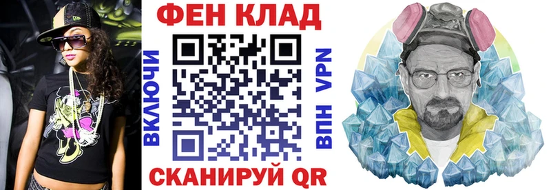 Амфетамин VHQ  Новоуральск 