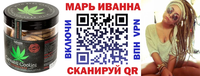 kraken как зайти  Новоуральск  Еда ТГК марихуана 