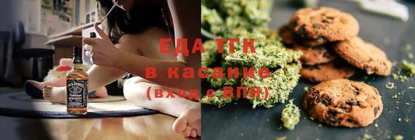 амф Лагань