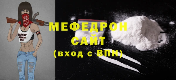 дмт Кукмор