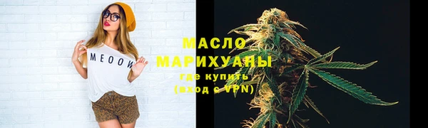 синтетический гашиш Куйбышев
