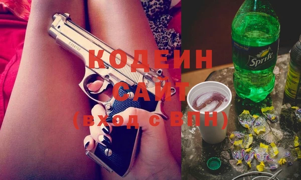 амф Лагань