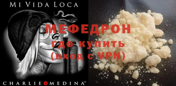 индика Ладушкин
