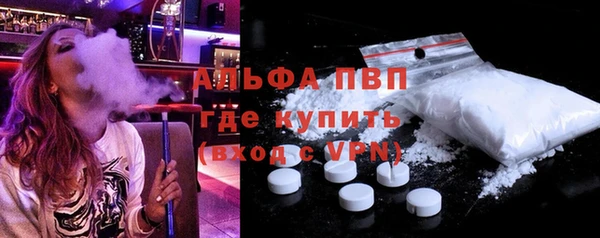 амф Лагань