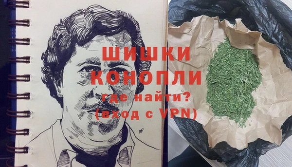 кристаллы Лабытнанги