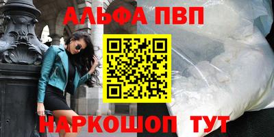прущая мука Гай