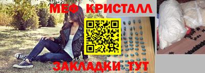 гашиш Гатчина