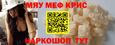 apvp Гагарин