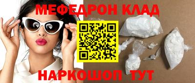 гашиш Гатчина