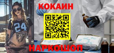 apvp Гагарин