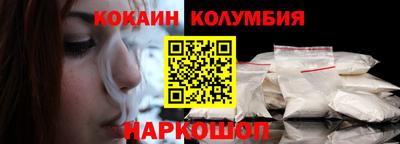 прущая мука Гай
