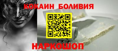apvp Гагарин