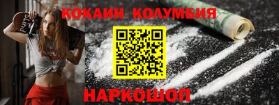 apvp Гагарин