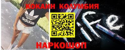 гашиш Гатчина