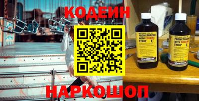 прущая мука Гай