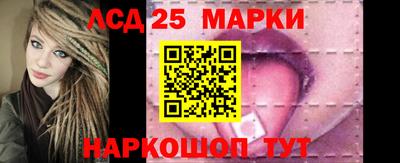 прущая мука Гай