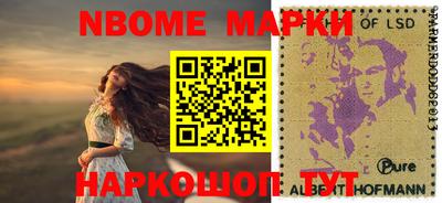 прущая мука Гай