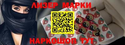 apvp Гагарин
