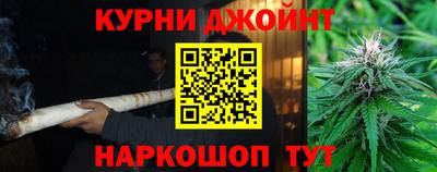 гашиш Гатчина