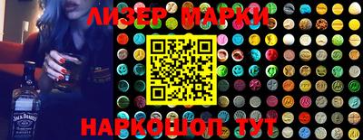 apvp Гагарин
