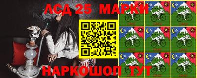 прущая мука Гай