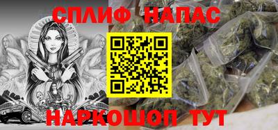 гашиш Гатчина