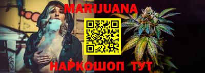 МДМА Абакан