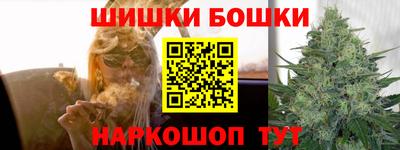 дживик Азнакаево
