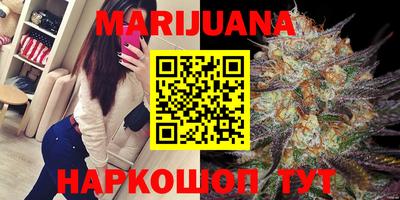 гашиш Гатчина