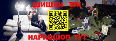 прущая мука Гай