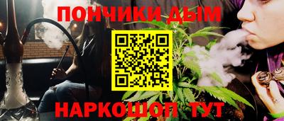 apvp Гагарин