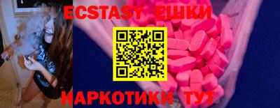 прущая мука Гай
