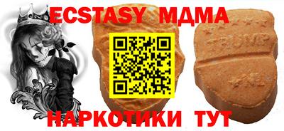 гашиш Гатчина