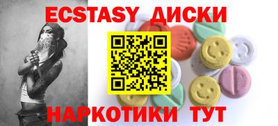прущая мука Гай