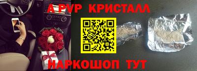 прущая мука Гай