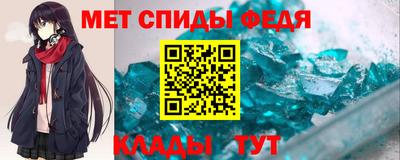 гашиш Гатчина