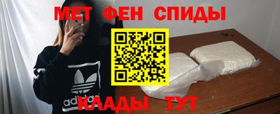 гашиш Гатчина