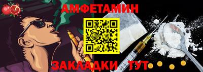 прущая мука Гай