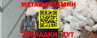 apvp Гагарин