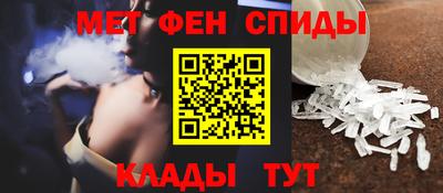 apvp Гагарин