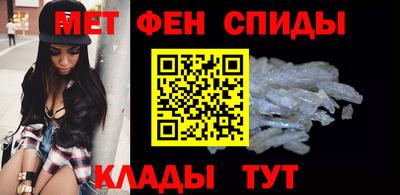 гашиш Гатчина