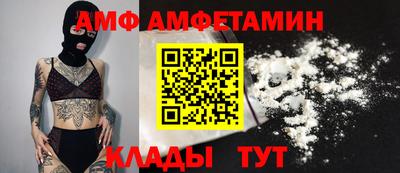 прущая мука Гай