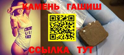 apvp Гагарин
