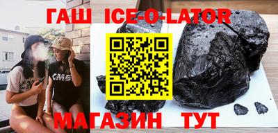 прущая мука Гай