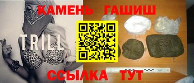 прущая мука Гай
