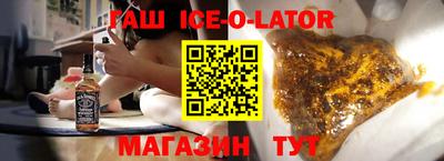 прущая мука Гай