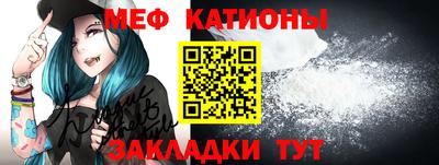 прущая мука Гай