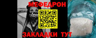 гашиш Гатчина