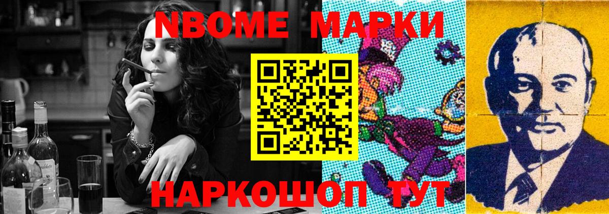LSD-25 экстази кислота Новоуральск